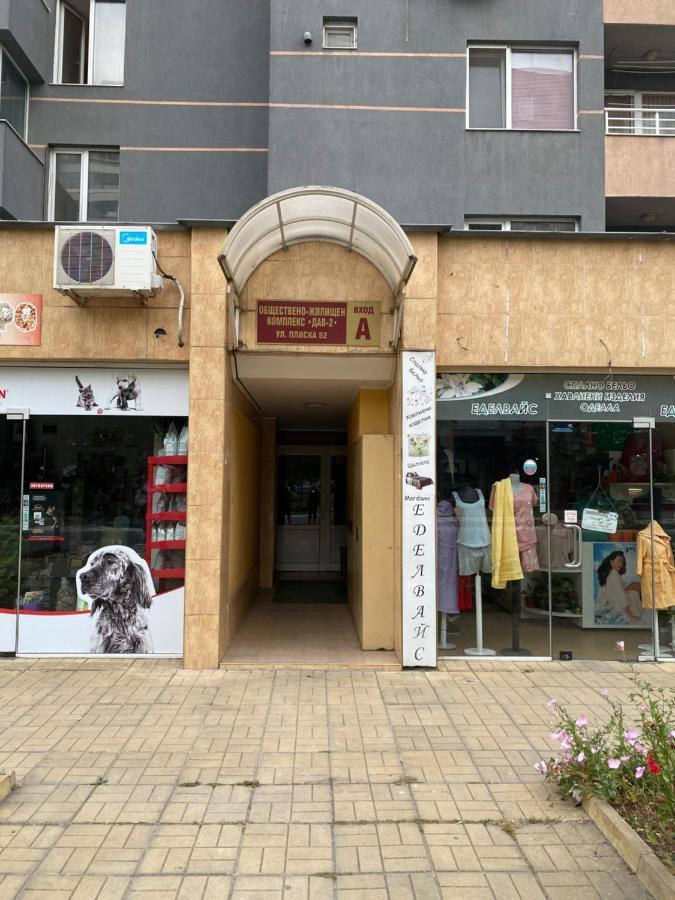 Iva Luxury Apartament ルセ エクステリア 写真